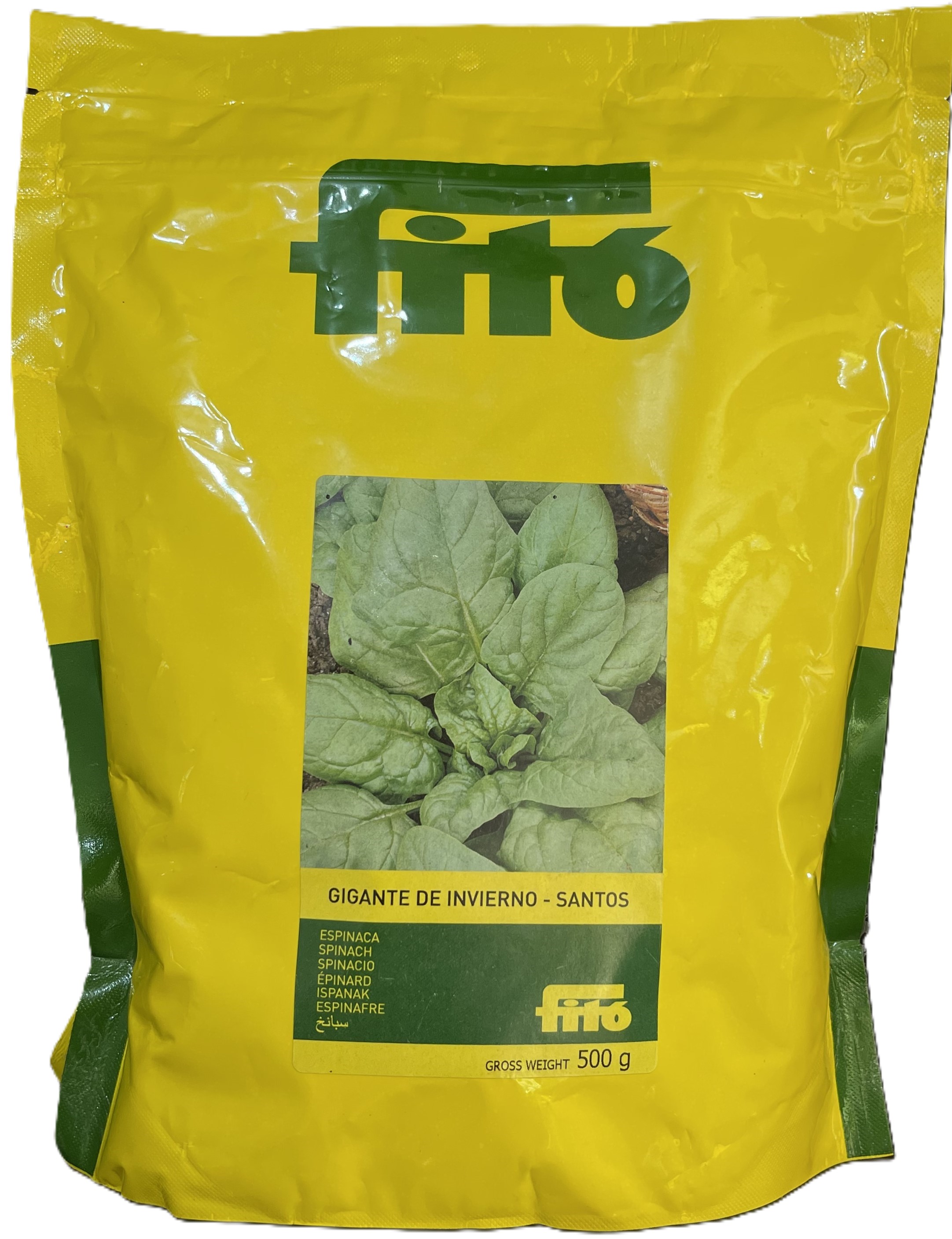 Шпинат Сантос